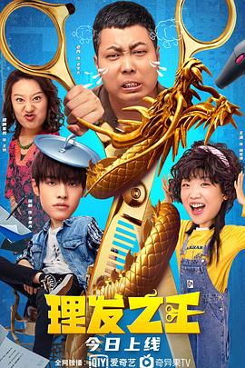 九九热爱视频精品视频高清